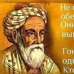 Omid, ������, 31 ���