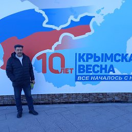 ����, ���������, 66 ���