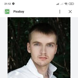 ����, 21 ���, ������