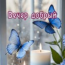 ���� �����, ������ - ��������� 6 ��� 2026 � ������ ������ ��������