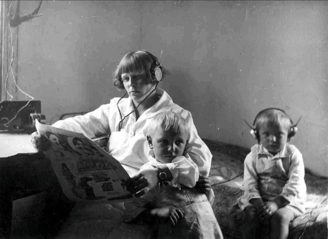 ������, ������, 1932 ���.