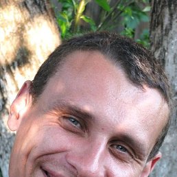 ����, ���������, 45 ���