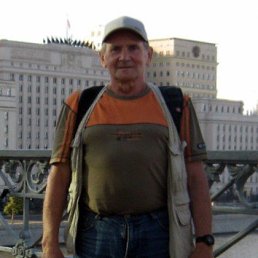 �����, 65 ���, ������