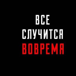 �������, ����, 49 ���