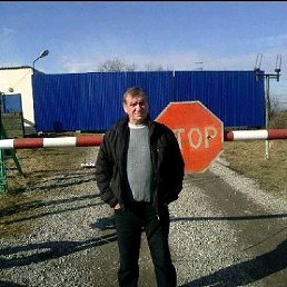 ����, �������, 56 ���