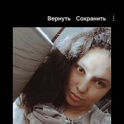 Амелия, 26 лет, Москва Амелия, 26 лет, Москва