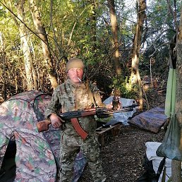 �����, �����������, 50 ���