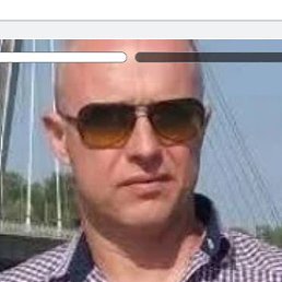 �����, �������, 45 ���