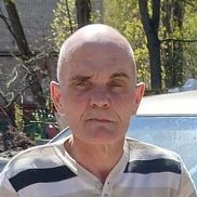 �����, 54 ����, ���������