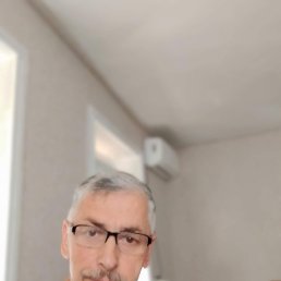 �����, ����������, 62 ����