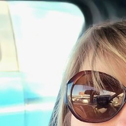 �����, �����-���������, 52 ����