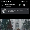 ���� �����, ������, 42 ���� - ��������� 26 �������� 2025 � ������ ���� ����������