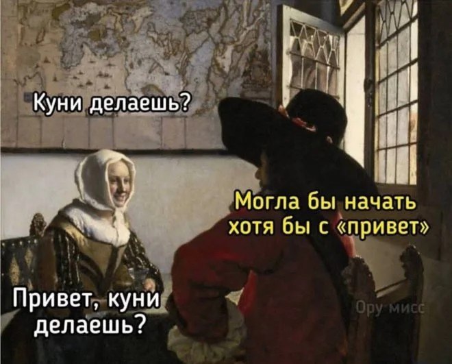 ������� - 21 ������ 2026 � 22:43