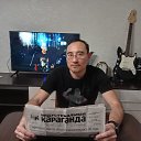 ���� �����, ���������, 44 ���� - ��������� 2 ������ 2025