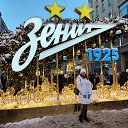 ���� ��������, �����-���������, 32 ���� - ��������� 13 ������� 2025 � ������ ���� ����������