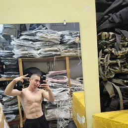 , 17, 