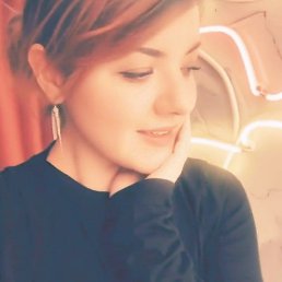 �����, ������������, 31 ���