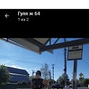 ���� ����, ���, 65 ��� - ��������� 31 ���� 2025