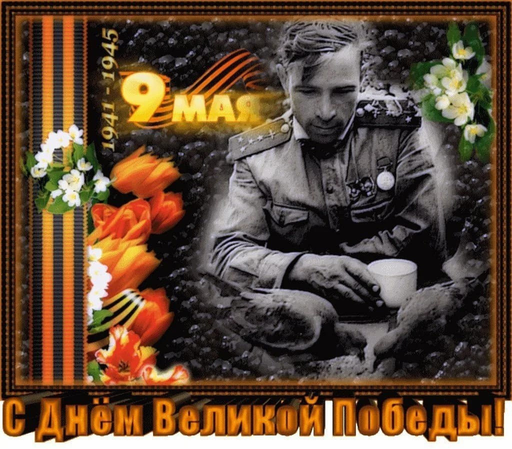 I love life - 9  2025  07:25