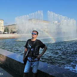 �����, ������, 48 ���