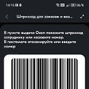 ���� ������, �����, 41 ��� - ��������� 5 ������� 2025