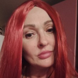 ����, ������, 53 ����