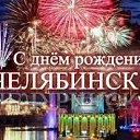 ���� �������, ��������� - ��������� 17 �������� 2025