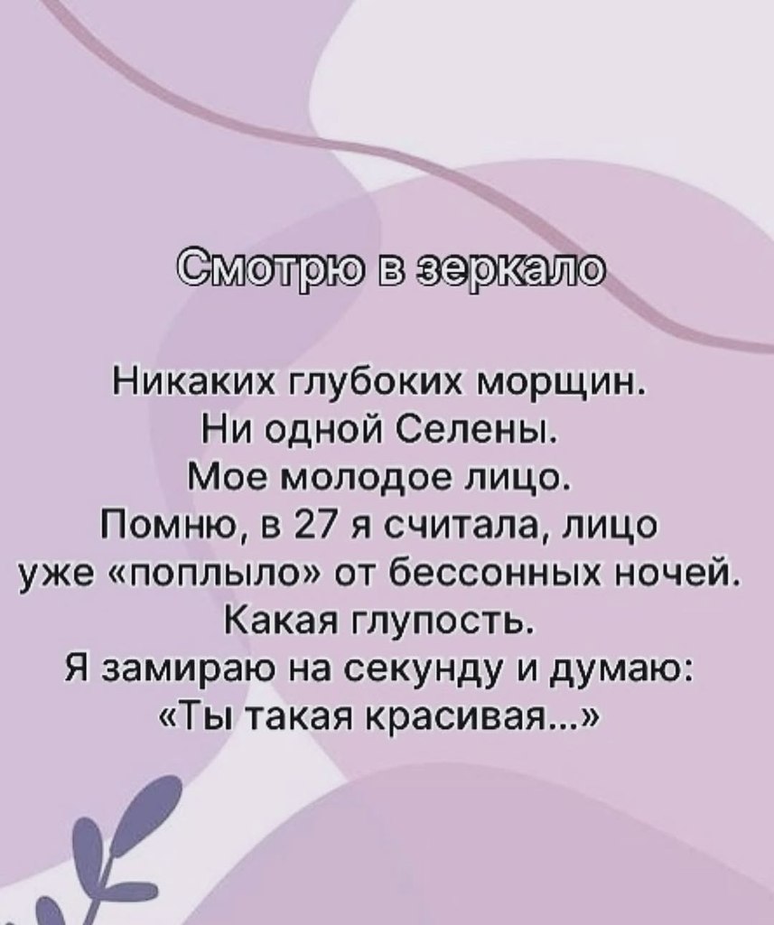     ! - 4