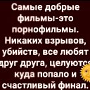 ���� ���������, ���������, 44 ���� - ��������� 10 ���� 2026 � ������ ������ ��������
