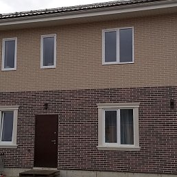 �������, ������, 50 ���