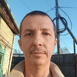 �����, �����������, 44 ����