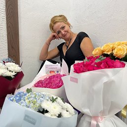 �����, ������, 45 ���