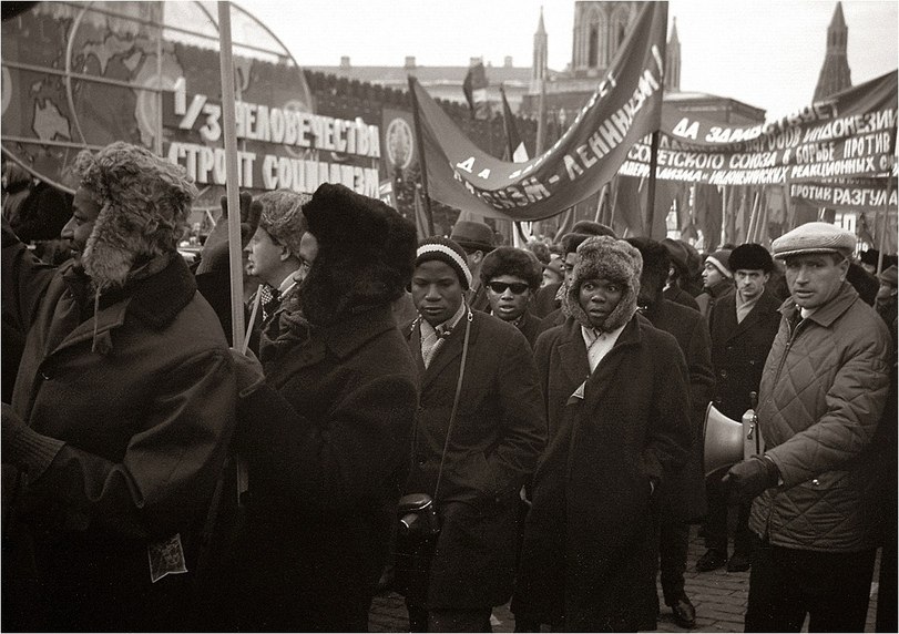 7 ������ 1967�.