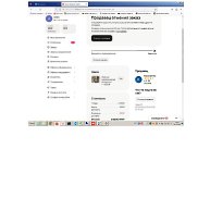 ����, 35 ���, ������