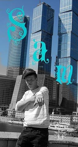 ���� Artem, ������, 37 ��� - ��������� 27 ��� 2026