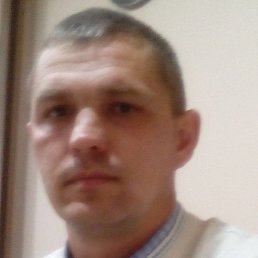 ������, ������, 45 ���