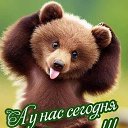 ���� ����, ����-���������, 70 ��� - ��������� 13 �������� 2024
