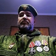 ��������, 50 ���, �����������