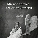 ���� ���, ������ - ��������� 6 ������� 2024 � ������ �������� ���� �����������