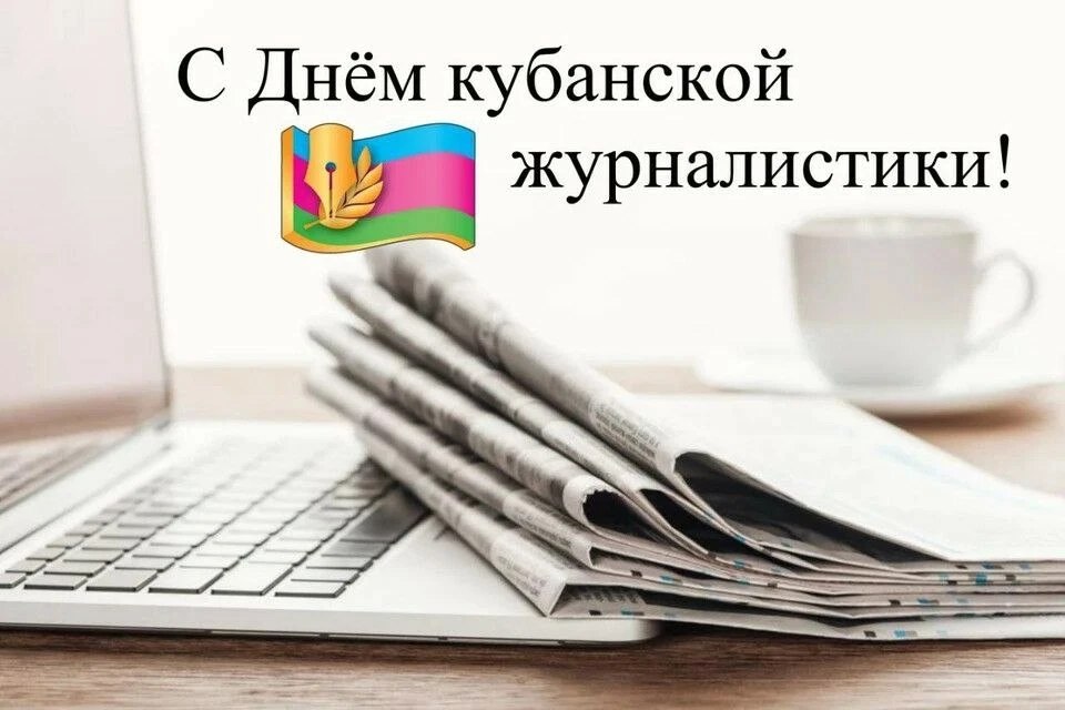 ��e����: ����������, �������, ��������, �������, �������, ����, ����, �����, ������, ������, �����. - 9