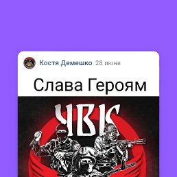 �������, �����-���������, 50 ���