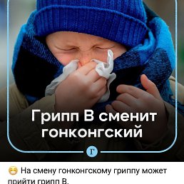 ���� ������, ��������, 67 ��� - ��������� 7 ������ 2026