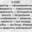 ���� �������, ������ - ��������� 27 ������ 2026 � ������ ������ ��������