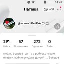 ���� ������, ����������, 19 ��� - ��������� 30 ���� 2024 � ������ ���� ����������