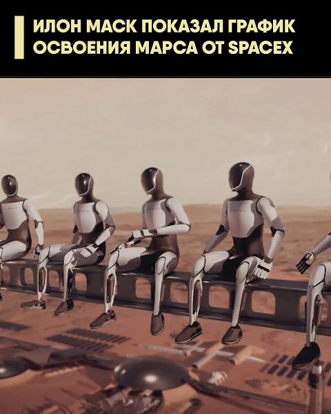 ���� ������ ���� ����� - �� ��� ���� �������� ������� Starship, �� ���� �� ������ �� ���������� ...