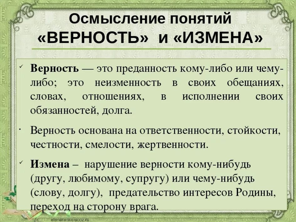 ������� ������� - 19 ���� 2026 � 15:47