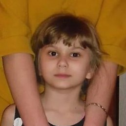 �������, ������������, 44 ����