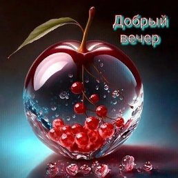 ���� �������, �����������, 53 ���� - ��������� 29 ������� 2023