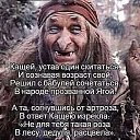 ���� ����, ����, 68 ��� - ��������� 12 ������ 2025 � ������ ���� ����������