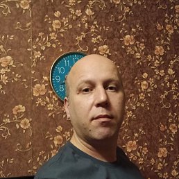 �������, 44 ����, ����